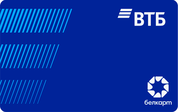 blue_2024.png