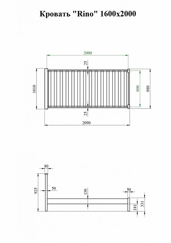 ������� Rino 900 � 2000 ���, ��� ��������