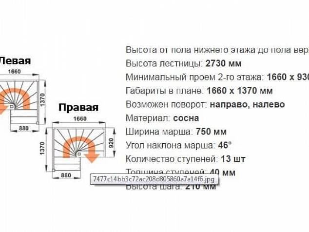 �������� �-005�/1 �� ����