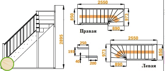 Лестница ЛС-215М из сосны